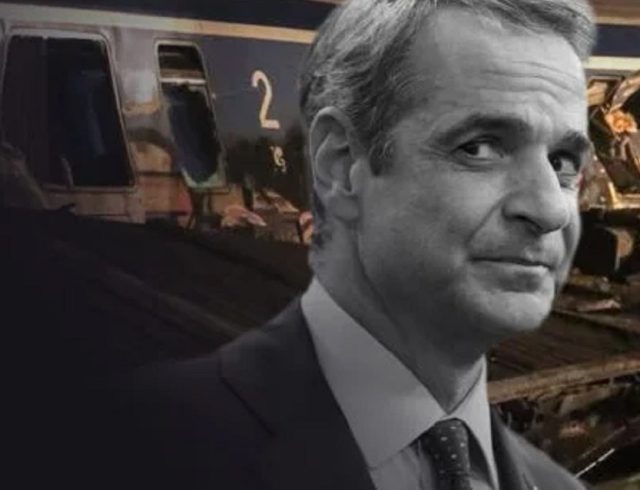 ΤΕΜΠΗ ΜΗΤΣΟΤΑΚΗΣ