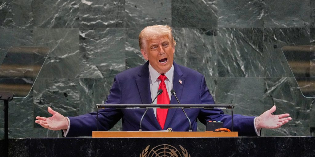 TRUMP-12