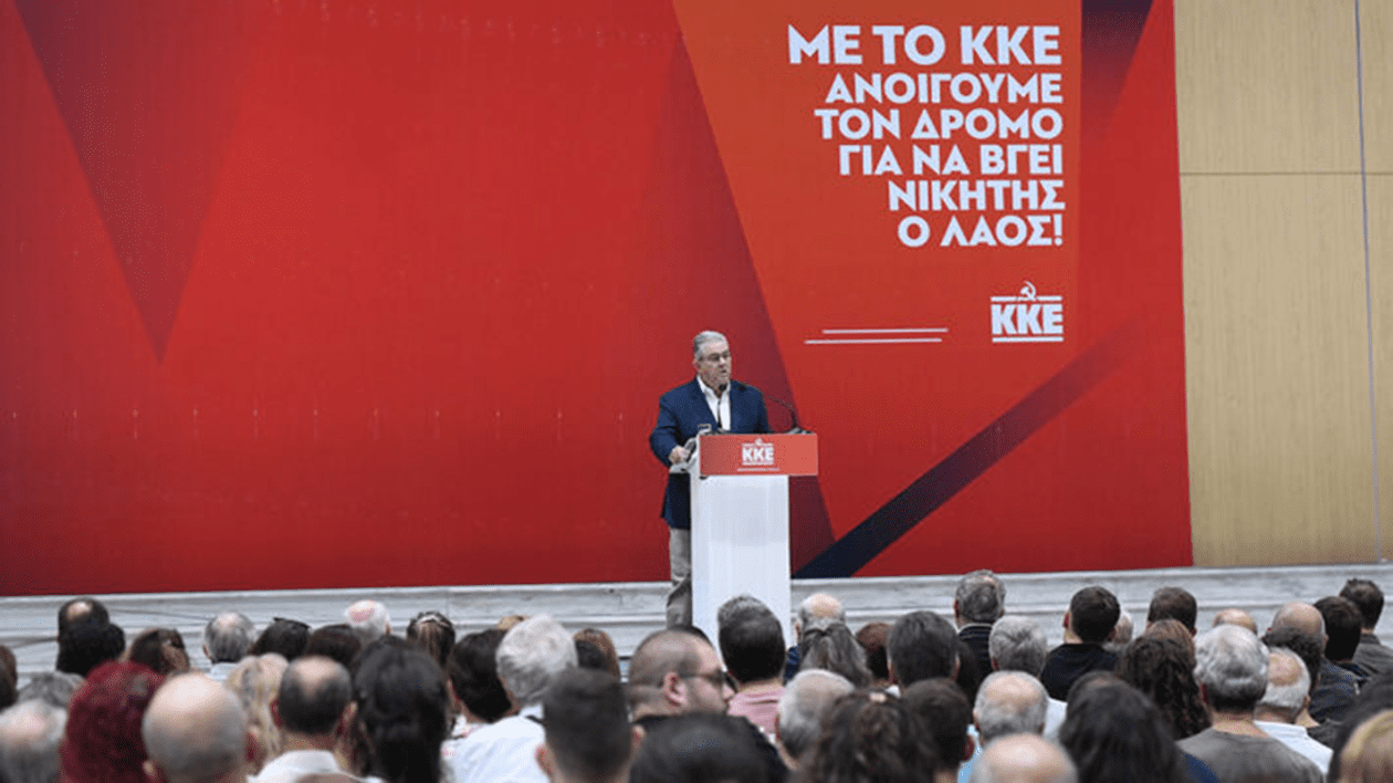 α3