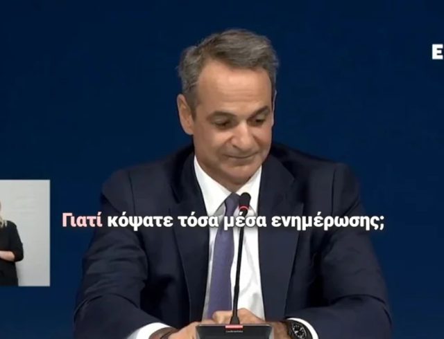 α4