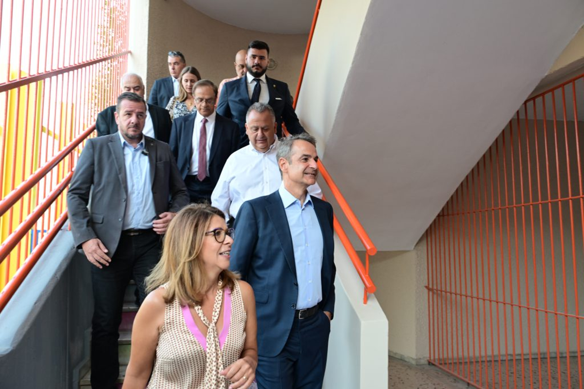 αραα