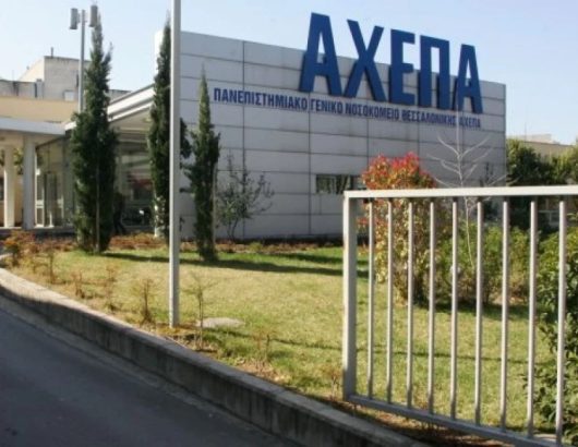 axepa