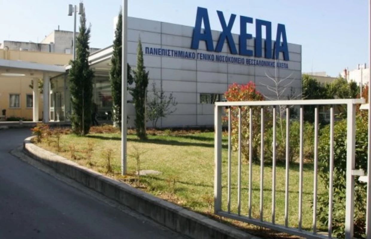 axepa