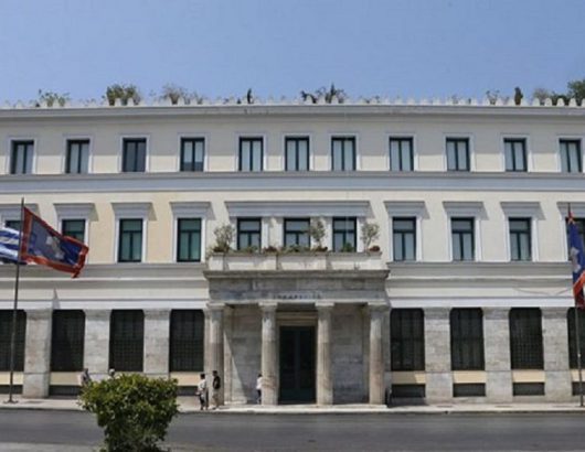 dimarxeio-athinas_