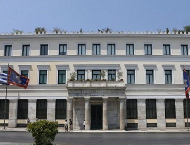 dimarxeio-athinas_