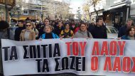 exosi_thessaloniki-03