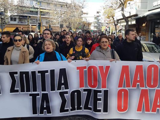 exosi_thessaloniki-03
