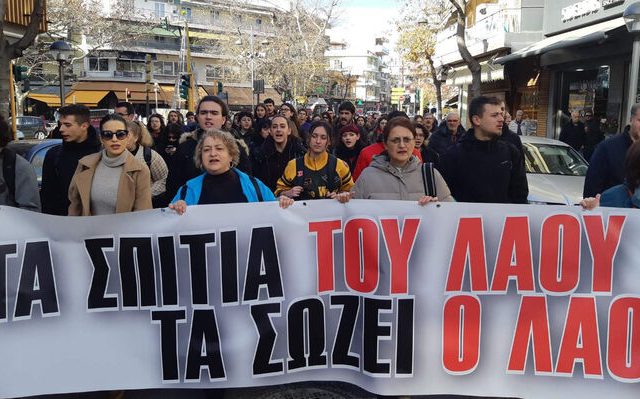 exosi_thessaloniki-03