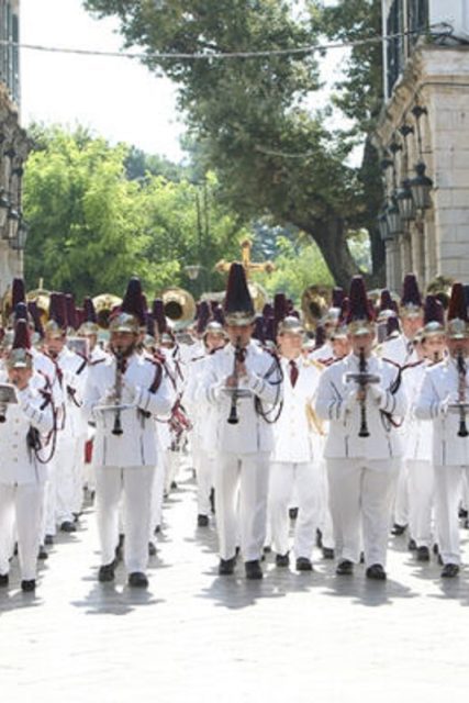filarmonikh-kerkyras