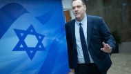israel_yp.politismou
