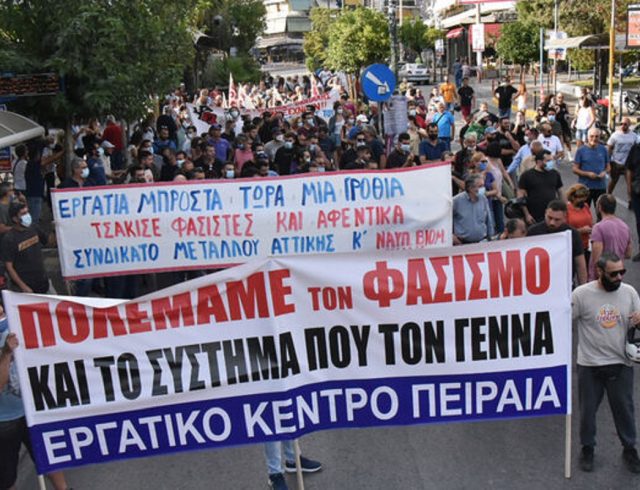 keratsini-sigkentrosi-2