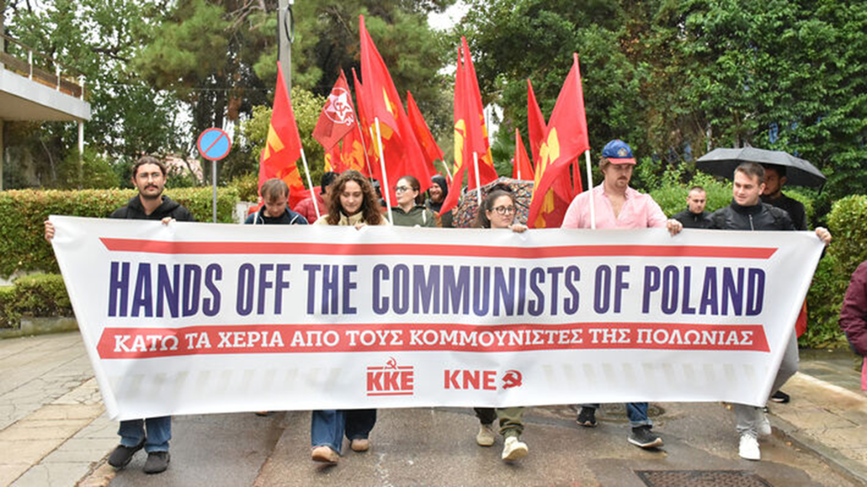 kke-kne-presvia-polonias-16α
