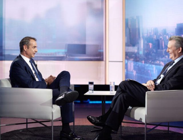 mitsotakis-bloomberg-1