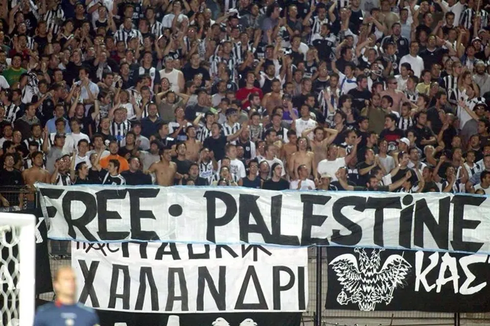 opadoi-paok