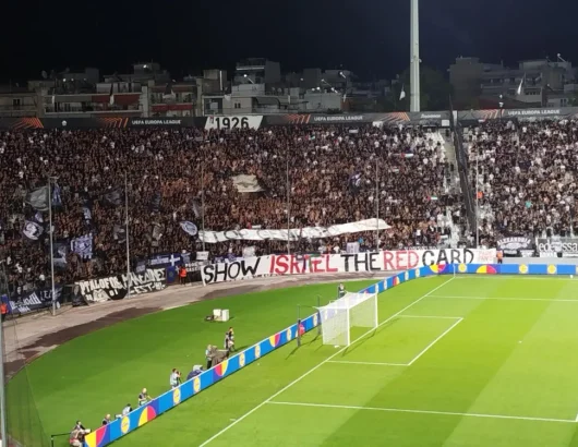 opadoi-paok_0