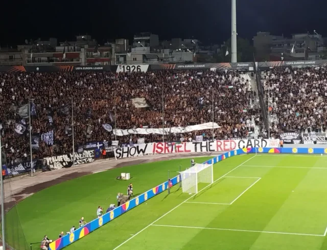 opadoi-paok_0