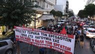 sigkentrosi-kallithea-14a
