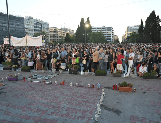 syntagma_sygkentrosi_panos_routsi