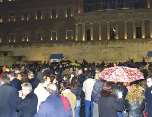 3 – mitsotakis oikogeneia agnostos stratiotis 2002.jpg