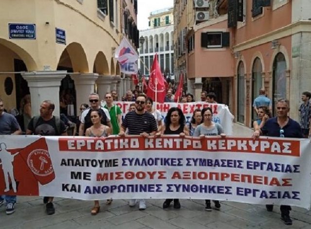 EKKERKYRAS-696×522