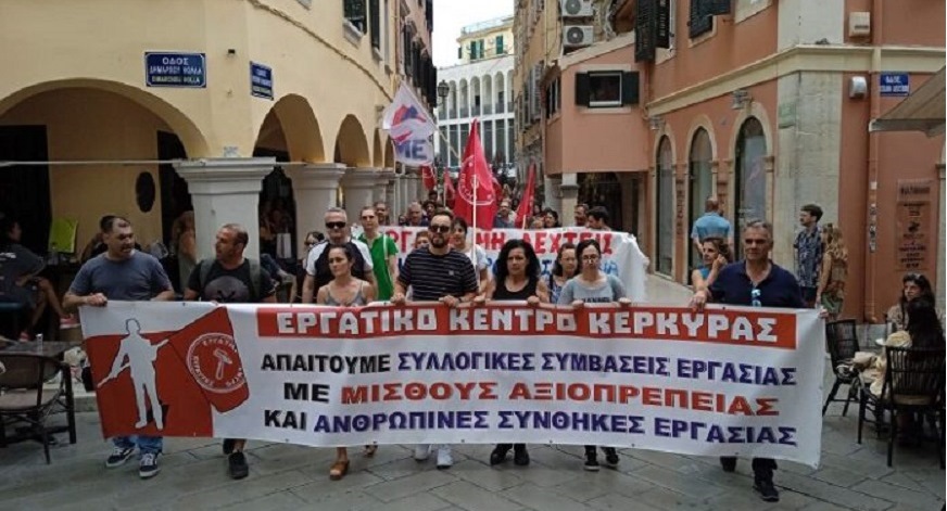 EKKERKYRAS-696×522