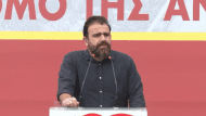 Καταγραφή.PNGasde