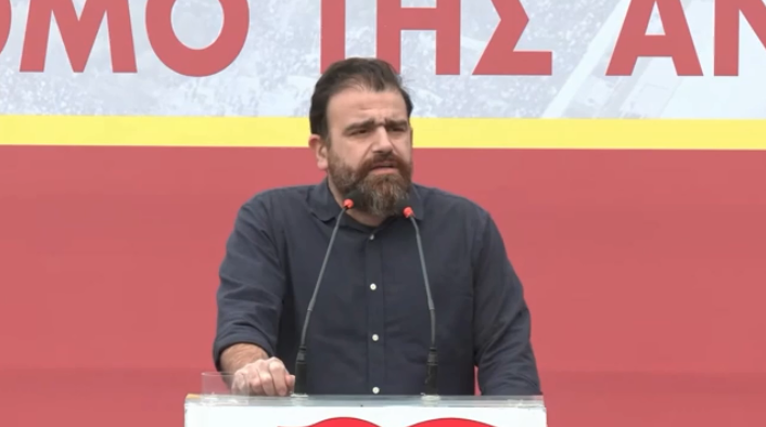 Καταγραφή.PNGasde