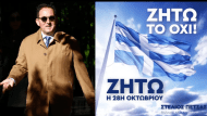 Καταγραφή.PNGasw