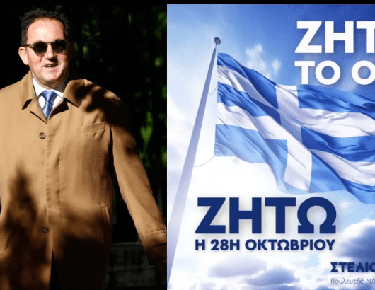 Καταγραφή.PNGasw