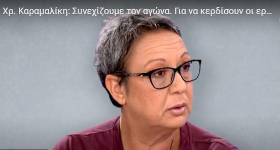 Καταγραφή.PNGhuyj