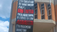 Καταγραφή.PNGmko