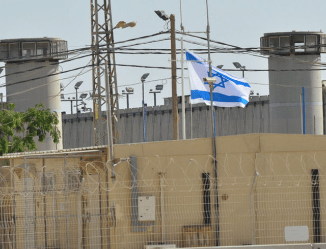 Ketziot-prison-Israel1α
