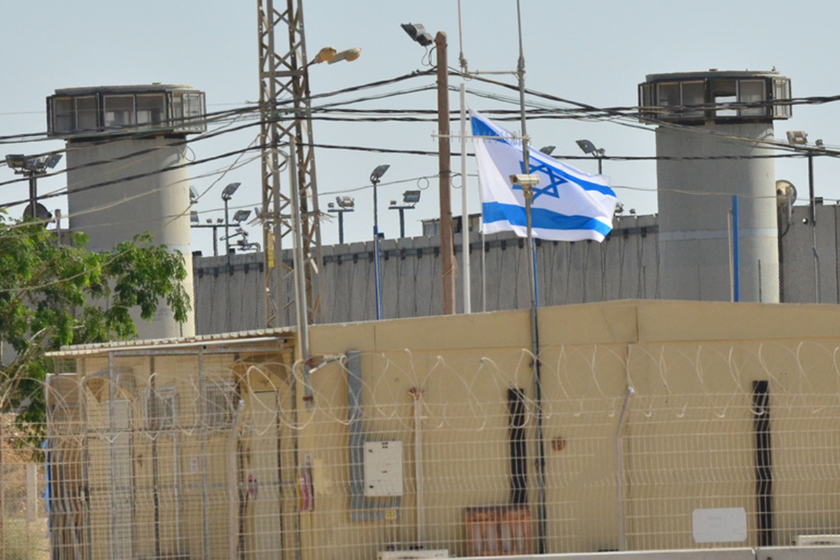 Ketziot-prison-Israel1α