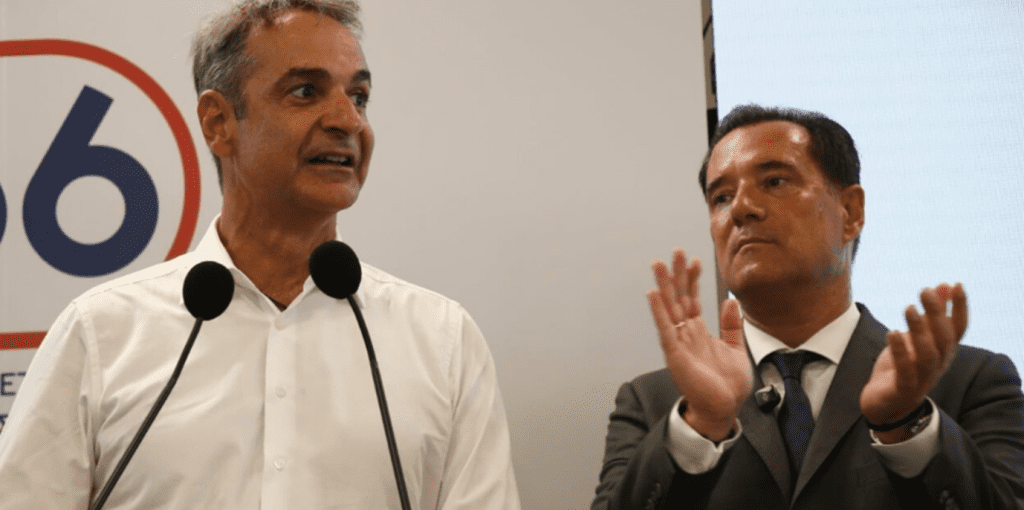 ΜΗΤΣΟΤΑΚ ΓΕΩΡΓΙΔ