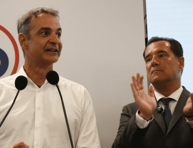 ΜΗΤΣΟΤΑΚ ΓΕΩΡΓΙΔ