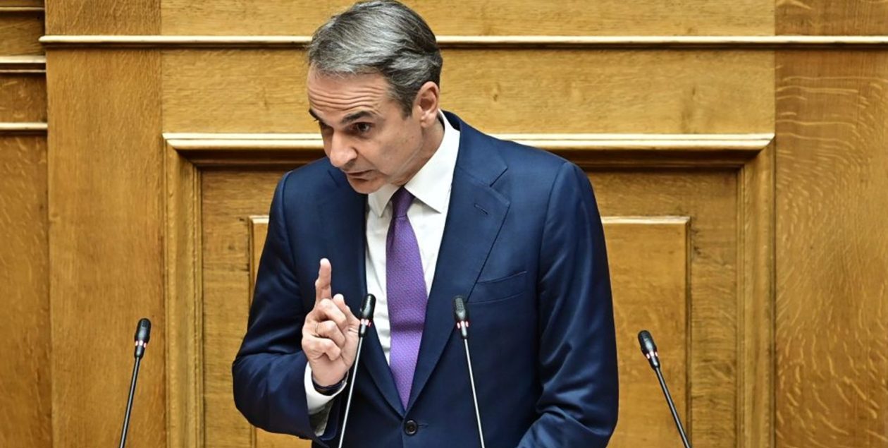 ΜΗΤΣΟΤΑΚΗΣ1α