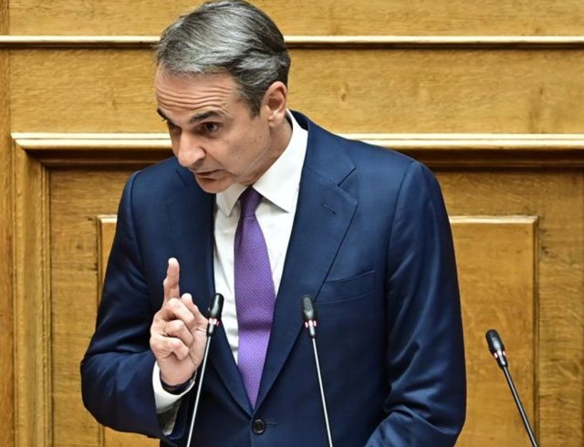 ΜΗΤΣΟΤΑΚΗΣ1α