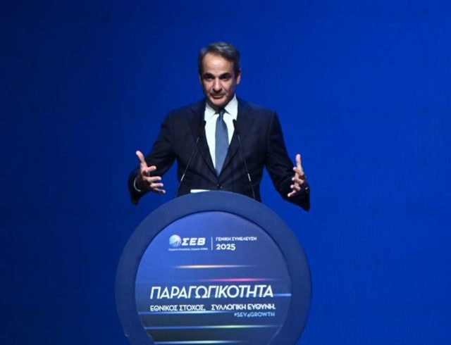 ΜΜ1
