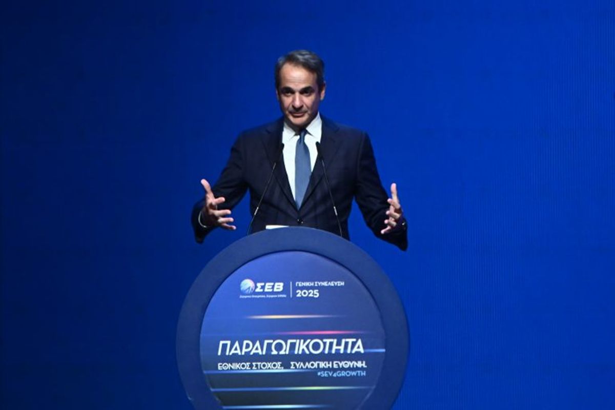 ΜΜ1