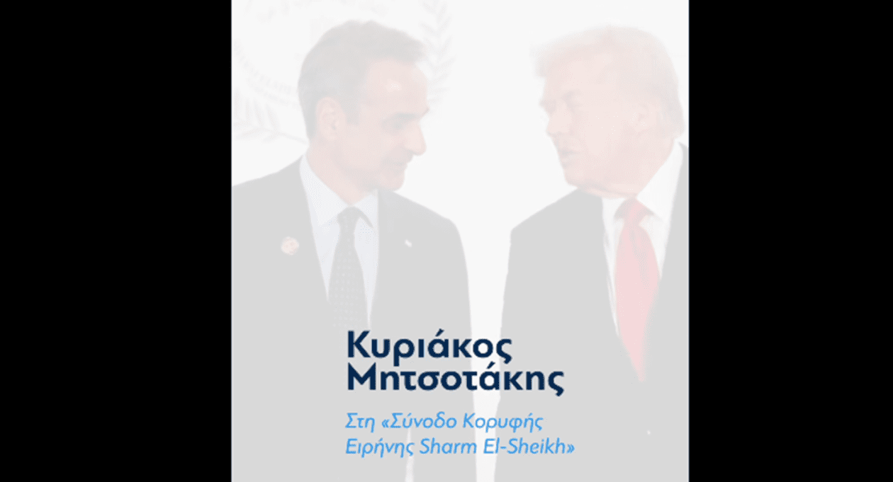ΜΤ