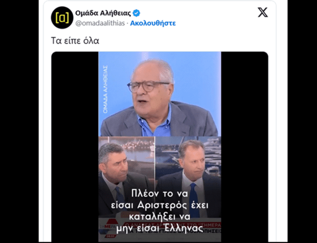 ΟΑ3