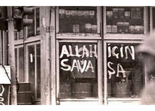 ΣΦΑΓΗ ΜΑΡΑΣ 715Χ460