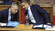 Skertsos-Mitsotakis1