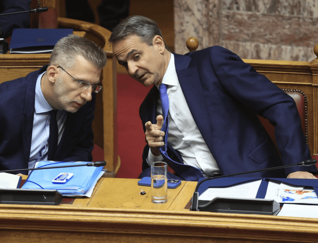 Skertsos-Mitsotakis1