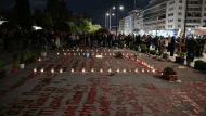 ΤΕΜΠ1