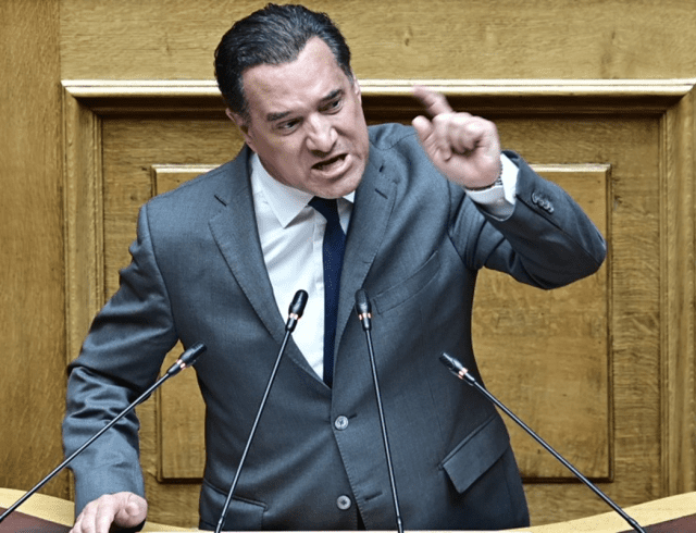 adonis-georgiadis1