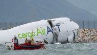 aeroskafos-1-1024×577