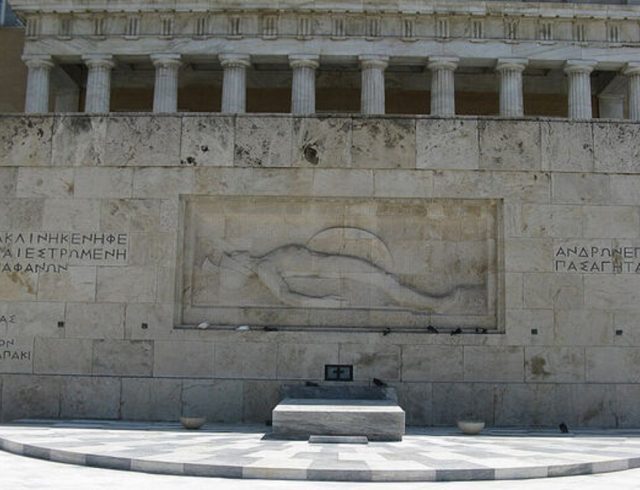 agnostos_stratiotis