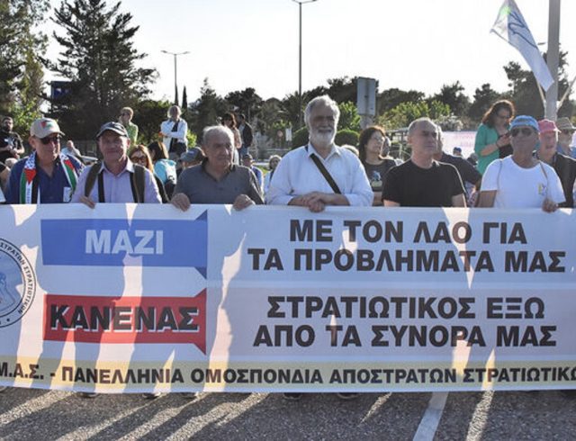 apostratoi