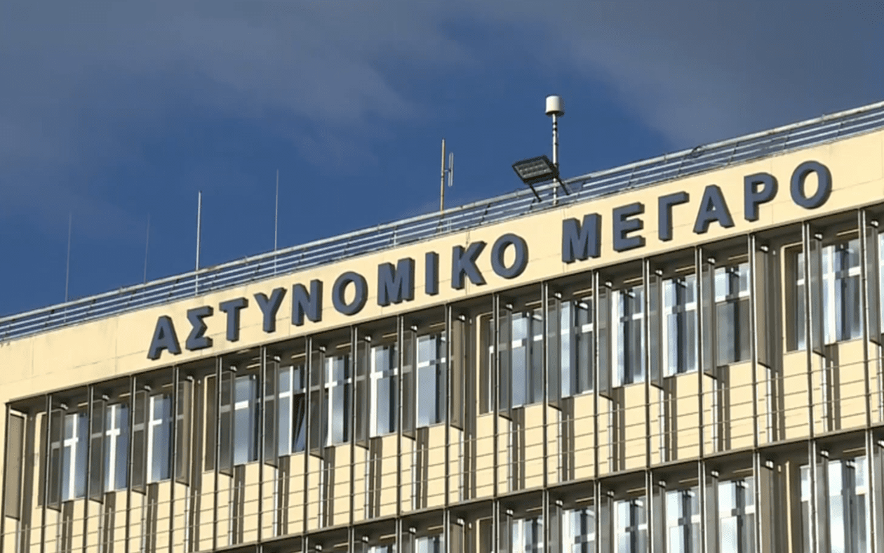 αστ1α